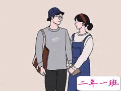 情人节撩人可爱情话 2020年214情人节最动听情话