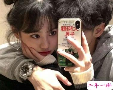 好听又不俗的情话 抖音甜蜜小清新情话句子2