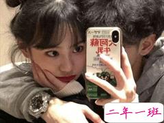 好听又不俗的情话 抖音甜蜜小清新情话句子