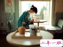 00后会喜欢的关于人生和生活的哲理句子