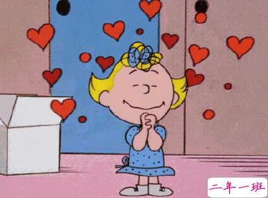 适合结婚官宣的文案 朋友圈在一起官宣说说1