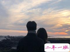 qq情侣空间秀恩爱的说说 2020最火秀恩爱文艺句子