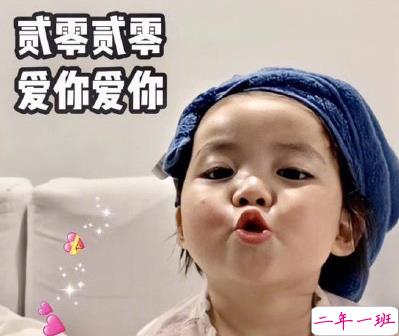 适合结婚官宣的文案 朋友圈在一起官宣说说2