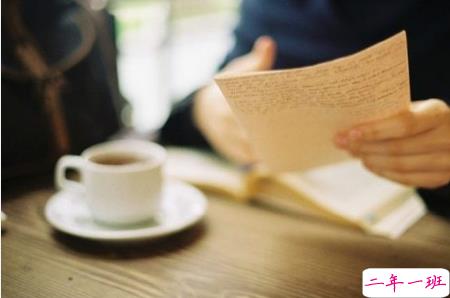 2018人生哲理的句子带图片带字 很精辟的人生哲理句子配图14条12