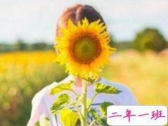 2018人生哲理的句子带图片带字 很精辟的人生哲理句子配图14条