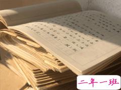 高逼格微信情话大全 很别致的爱情说说2020