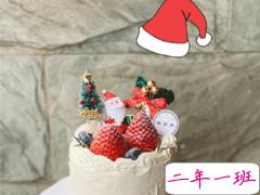 圣诞节土味情话合集2019 适合圣诞节甜甜的句子