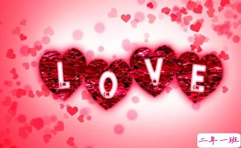 2021情人节单身狗发朋友圈搞笑说说 情人节单生狗一个人过节的心情说说1