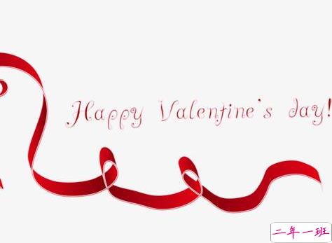 2021情人节单身狗发朋友圈搞笑说说 情人节单生狗一个人过节的心情说说2