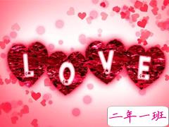 2021情人节单身狗发朋友圈搞笑说说 情人节单生狗一个人过节的心情说说