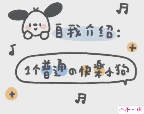 2021让人笑到肚子疼的搞笑句子 爆笑句子文案合集1