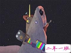 当代沙雕必备除夕夜的微信说说 2021除夕夜的搞笑文案