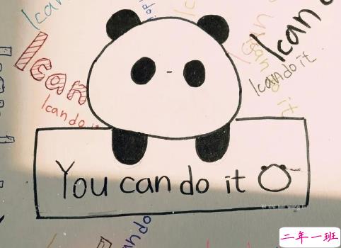 2021让人笑到肚子疼的搞笑句子 爆笑句子文案合集2