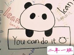 2021让人笑到肚子疼的搞笑句子 爆笑句子文案合集