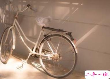 2019爆款渣男语录 最新渣男说说大全1