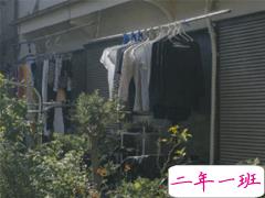 用一句话安慰刚分手的人 安慰失恋人的句子温暖走心