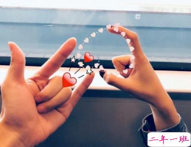 用一句话宣布恋爱 抖音最火的恋爱短句有趣2