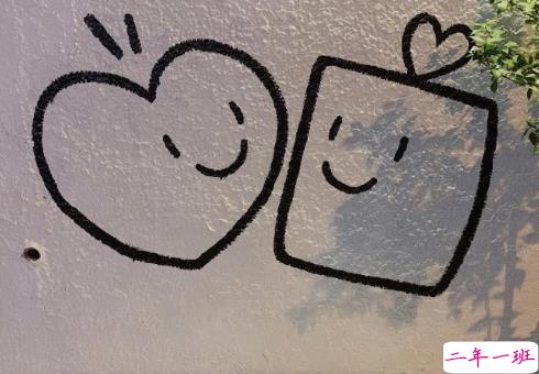 一组霸气酷酷的微信状态文案 霸气又有趣的微信状态句子1