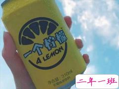 2019双11公布恋情的说说 朋友圈发布恋爱的简短说说