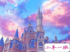第一次去迪士尼游玩的心情说说 迪士尼游玩的俏皮文案