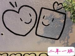 一组霸气酷酷的微信状态文案 霸气又有趣的微信状态句子