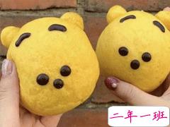 爱情简单美好的句子 超暖心的爱情说说发朋友圈