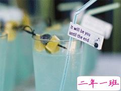 网易云热评合集与爱情有关 抖音最火的网易云热评