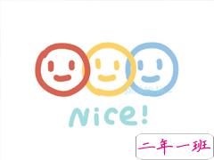 2021新年凡尔赛祝福文案 跨年夜最搞笑的祝福句子