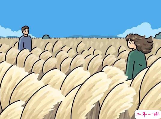 打游戏时用来怼人的句子 有趣又可爱幽默怼人句子2