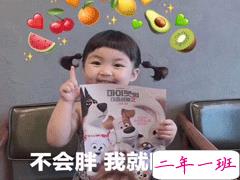 喝奶茶发朋友圈的沙雕文案 可爱又沙雕的奶茶说说