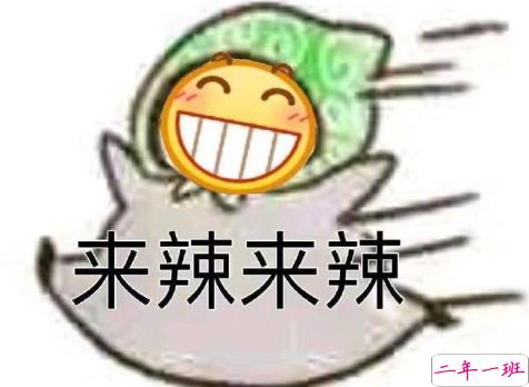 当代沙雕发朋友圈必备的文案 2021最新颖的朋友圈文案2