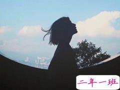 qq爱情说说伤感长一点 感到伤感心酸的爱情说说