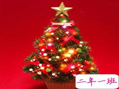 2020迎接圣诞节的可爱说说 平安夜圣诞节的文案