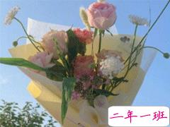 自己结婚怎么发朋友圈 结婚发朋友圈的创意个性文案