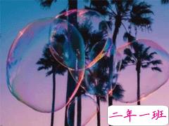 结婚发朋友圈配的文字说说 结婚晒幸福的简短句子