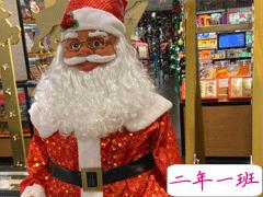 2020最新圣诞节要礼物的空间说说 2020圣诞节搞笑要礼物说说