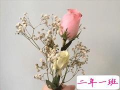 2019国庆节又是结婚纪念日的说说 简单直白的情话句子