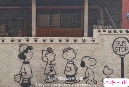 最新关于干饭王的沙雕高级文案  关于干饭的最可爱的说说2