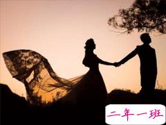 发婚纱照的朋友圈说说 婚纱照的配文文艺好听