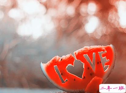 微信爱情说说暖心话 一颗心融化的幸福爱情说说2