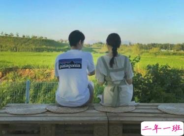 女生恋爱中幸福的句子 适合发朋友圈甜甜的说说2