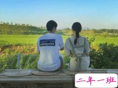 女生恋爱中幸福的句子 适合发朋友圈甜甜的说说