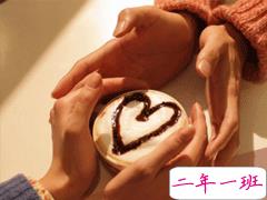 失恋心疼自己的说说 失恋了很伤心痛苦的说话