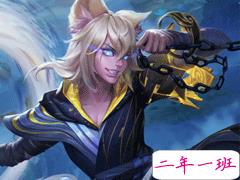 王者荣耀的个性经典搞笑说说 王者荣耀的经典搞笑段子