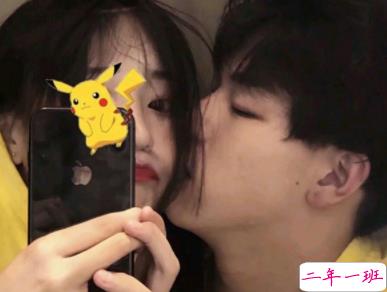 朋友圈爱情说说幸福甜蜜 2020秀恩爱必备说说大全2