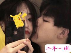 朋友圈爱情说说幸福甜蜜 2020秀恩爱必备说说大全