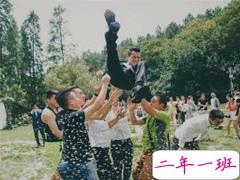 新婚祝福语简短创意好听 很火的文艺结婚祝福语