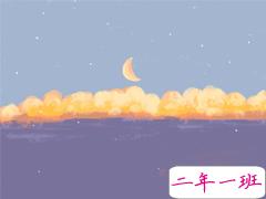 抖音能够让人狂赞的可爱说说 偶尔想你经常偶尔