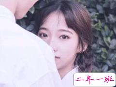 高级情话套路男朋友 对男生说的撩人情话