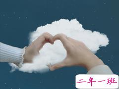 碎碎恋女孩的朋友圈文案 可爱调皮的朋友圈文案